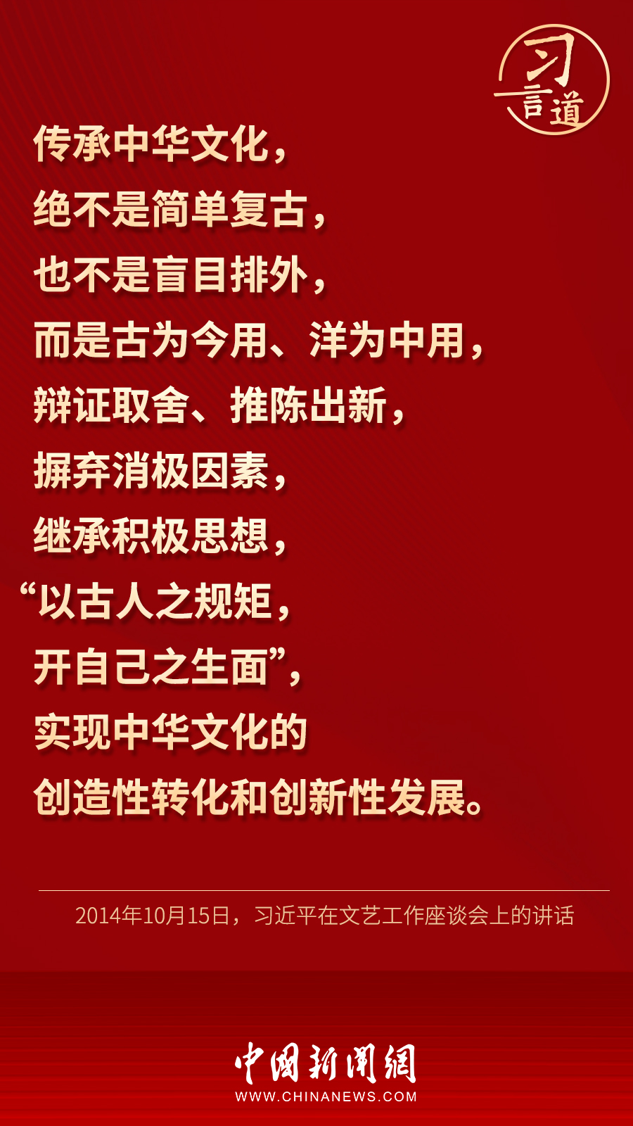 點擊進入下一頁